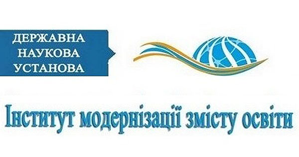 Викладачів та науковців ЛДУФК запрошують взяти участь в онлайн-опитуванні на тему «Дотримання принципів академічної свободи в університетах України»