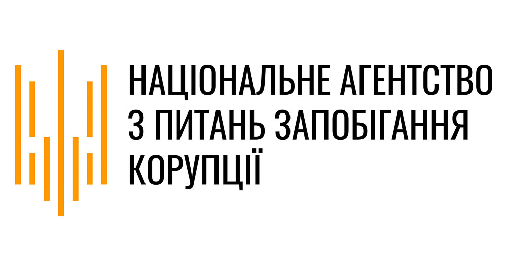 Відновлення роботи функції НАЗК «Дані для декларації» у Реєстрі декларацій